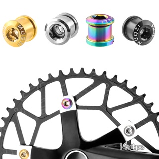 I4otpc สกรูไทเทเนียมอัลลอย Tc4 อุปกรณ์เสริมจานหน้ารถจักรยานเสือภูเขา 4 ชิ้น