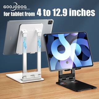 GOOJODOQ Tablet Holder Stand for iPad Stand Holder for Desk Cellphone Adjustable Support 12.9 Inches Metal