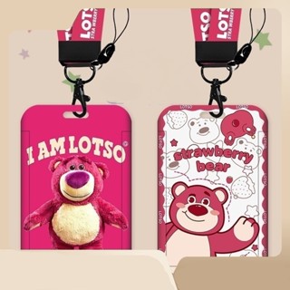 กระเป๋าใส่บัตร รูปหมี Lotso น่ารัก บัตรนักเรียน สายคล้องบัตร บัตรรถบัส บัตรรถไฟใต้ดิน บัตรเข้าถึง บัตรทํางาน