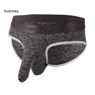 Huarmey กางเกงชั้นใน แบบนิ่ม เอวกลาง เซ็กซี่ สีพื้น สําหรับผู้ชาย