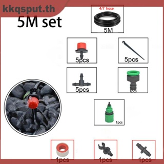 ชุดหัวฉีดสปริงเกลอร์ ระบบน้ําหยด ระบบน้ําเย็นอัตโนมัติ 4/7 5 เมตร สําหรับรดน้ําในสวน DIY THK2