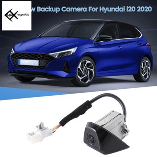 อุปกรณ์เสริมกล้องมองหลังรถยนต์ หรือกล้องจอดรถ Hyundai I20 2020 99240-Q0200