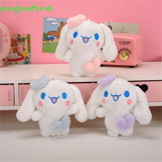 Augustine พวงกุญแจ จี้ตุ๊กตาสัตว์ Cinnamoroll Kawaii Kuromi สําหรับตกแต่งกระเป๋า