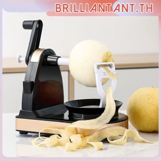 ใหม่มือหมุนApple Peeler Multi-Functional Apple Peelerมีดผลไม้อัตโนมัติPeeler Planing Pear Peelingมีดbri