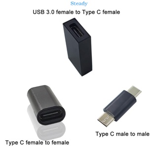 อะแดปเตอร์แปลงสายชาร์จ Type C ตัวผู้ เป็น USB ตัวผู้ สําหรับอุปกรณ์อิเล็กทรอนิกส์ โทรศัพท์มือถือ