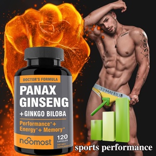 1000mg Ginseng Extract Supplement-อาหารเสริมเพิ่มความอดทนสำหรับผู้ชายและผู้หญิงแบบปราศจากกลูเตนช่วยสนับสนุนความสมดุลของฮอร์โมน