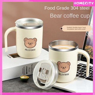 [พร้อม] ถ้วยกาแฟสแตนเลสลายการ์ตูนหมี 304 Creative Summer Water Cup With Lid Portable Mug Dustproof Cup