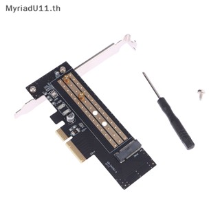 Myriadu UGREEN อะแดปเตอร์การ์ด SSD PCIE เป็น M2 NVMe M.2 PCI Express 32Gbps