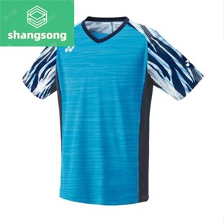 เสื้อทะเล YONEX พร้อมส่ง shangsong