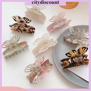 &lt;citydiscount&gt;  กิ๊บติดผม รูปผีเสื้อ กันลื่น ป้องกันการแตกหัก สําหรับผู้หญิง