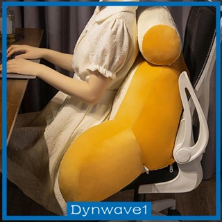 [Dynwave1] หมอนพนักพิงหลัง รูปตัว T ซักล้างได้ สําหรับโซฟา ห้องนอน เล่นเกม