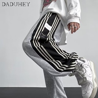 DaDuHey🔥 2023 Summer Thin Fashion Brand All-Match Sweatpants Harem Pants Sports Pants Mens American Vintage Stripe Loose Ankle Banded Casual Pants