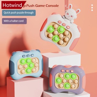Hotwind ใหม่ เกมคอนโซล Pop It Whack-A-Mole 50 ระดับ ของเล่นคลายเครียด สําหรับเด็ก O6P1