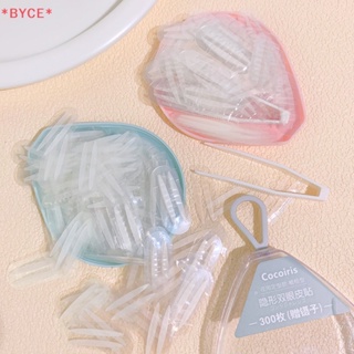 Byce&gt; ใหม่ เทปตาข่ายติดตาสองชั้น ระบายอากาศ มีกาวในตัว สีเบจ 300 ชิ้น