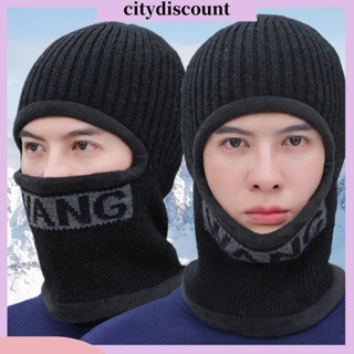 &lt;citydiscount&gt; หมวกถักโพลีเอสเตอร์ หนาพิเศษ กันลม สีพื้น ซักทําความสะอาดได้ สําหรับผู้ชาย