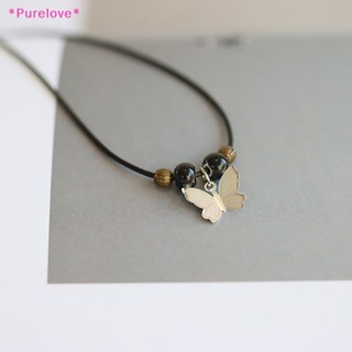 Purelove&gt; สร้อยคอโซ่ จี้ผีเสื้อ เซรามิค แฟชั่นวินเทจ เรียบง่าย เครื่องประดับ สําหรับผู้หญิง