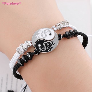 Purelove&gt; สร้อยข้อมือถัก รูปมังกรไทเก็ก หยินหยาง ปรับได้ เครื่องประดับแฟชั่น คู่รัก สําหรับผู้หญิง และผู้ชาย 2 ชิ้น ต่อชุด