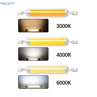 Mchy&gt; หลอดไฟ LED R7s COB 78 มม. 118 มม. J78 J118 AC110V 220V แบบเปลี่ยน สําหรับบ้าน