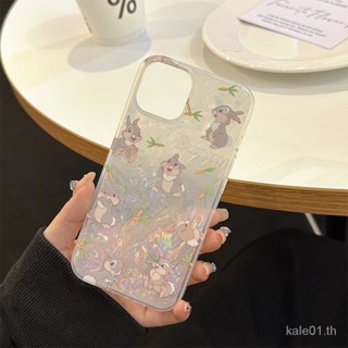 เคสโทรศัพท์มือถือ ลายการ์ตูนกระต่ายน่ารัก สร้างสรรค์ สําหรับ iPhone 14promax 13 12 11