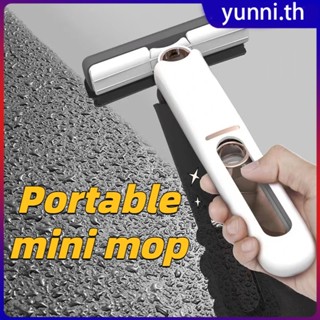 อุปกรณ์ทำความสะอาด Mini Squeeze Mop Home Kitchen Car Cleaning Mop Desk Cleaner Glass Sponge Cleaning Mop Household Cleaning Tools Yunni