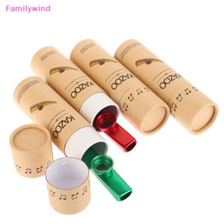 Familywind&gt; กล่องโลหะ สําหรับเก็บกระดาษ Kazoo 2 ชิ้น ต่อชุด