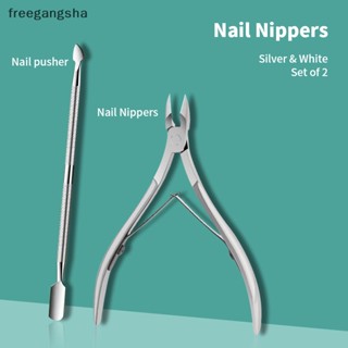 [FREG] Pliers Nail pusher set Cuticle Scissors Nail Clipper Trimmer Dead Skin Remover Cuticle Cutter Professional Nail Art Tools FDH