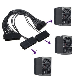 พาวเวอร์ซัพพลาย 4PIN PSU + 3 พอร์ต 20 ATX 24 Pin เมนบอร์ดอะแดปเตอร์เชื่อมต่อสายเคเบิ้ล ☆Litastefulvedo