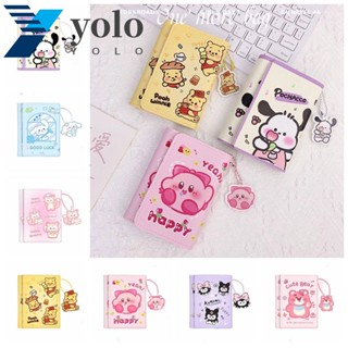 Yolo Kuromi กระเป๋าสตางค์ สามพับ ลายการ์ตูน Cinnamoroll สัตว์น่ารัก ขนาดเล็ก สําหรับเด็ก