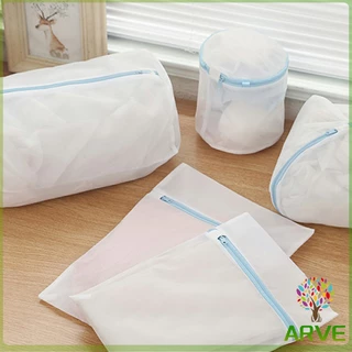 ARVE ถุงซักผ้า เนื้อละเอียด มีหลายขนาดให้เลือก