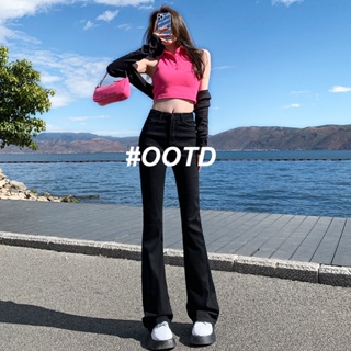 OOTD SHOP กางเกงขายาว กางเกงยีนส์ผู้หญิง ผู้หญิงแฟชั่นเกาหลี  A97L0N5