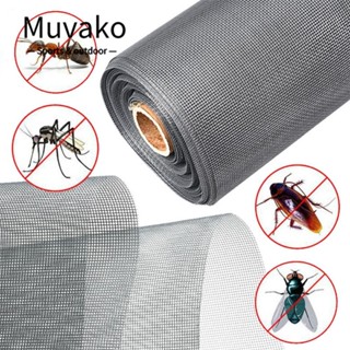 Muvako ผ้าม่านตาข่าย ป้องกันยุง แมลง ในร่ม ฤดูร้อน DIY สําหรับครอบครัว