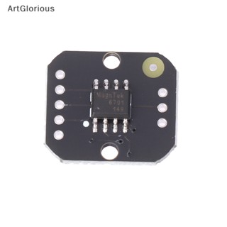 Art โมดูลถอดรหัสแม่เหล็ก MT6701 PWM i2c AS5600 1 ชิ้น