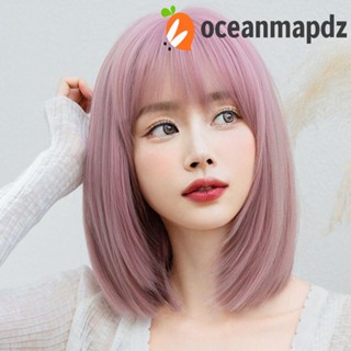 OCEANMAPDZ วิกผมบ๊อบสั้น วิกผมสังเคราะห์ แฟชั่นน่ารัก สําหรับผู้หญิง