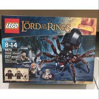 Lego 9470 ตัวต่อเลโก้ เรื่อง THE LORD OF THE RINGS Shelob Attacks (ใหม่)