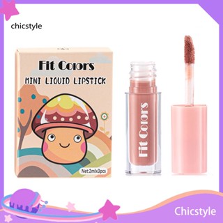 Chicstyle ลิปบาล์ม ให้ความชุ่มชื้น 3 ชิ้น/ชุด