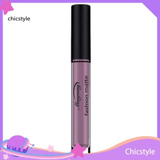 Chicstyle ลิปสติก ลิปกลอส เนื้อแมตต์ 35 มล. สีสันสดใส