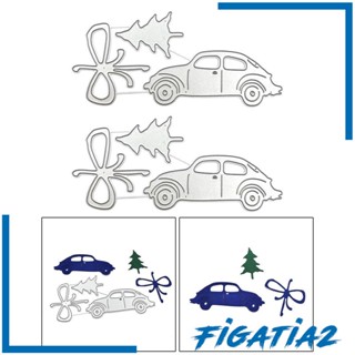 [Figatia2] แผ่นแม่แบบ ตัดลายนูน รูปต้นคริสต์มาส DIY สําหรับตกแต่งสมุดภาพ และรถยนต์