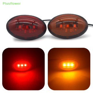 (Plusflower) ใหม่ ไฟหรี่ LED 3 ดวง 12-24V สําหรับติดด้านข้างรถบรรทุก รถพ่วง