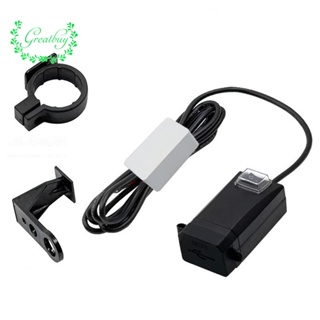 12v-24v QC3.0 พอร์ต USB คู่ กันน้ํา รถจักรยานยนต์ มือจับ อะแดปเตอร์ชาร์จ ซ็อกเก็ตพาวเวอร์ซัพพลาย สําหรับนําทางโทรศัพท์