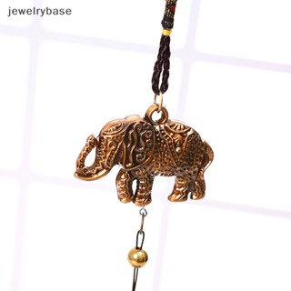 [jewelrybase] กระดิ่งลม ทองแดง สไตล์โบราณ สําหรับตกแต่งสวน กลางแจ้ง