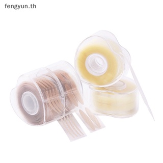 Fengyun สติกเกอร์เทปกาวติดตาสองชั้น สีเบจ 600 ชิ้น