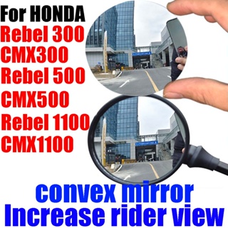 เลนส์กระจกมองหลัง อุปกรณ์เสริม สําหรับ HONDA Rebel CMX 300 500 1100 CMX500 CMX1100