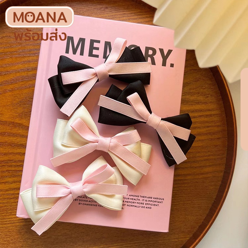 พร้อมส่งไทย : กิ๊บ หนีบโบว์ 2 สี ขาว ดำ กิ๊บเล็ก น่ารัก มุ้งมิ้ง สไตล์เกาหลี กิ๊บติดผม - รูปที่ 7