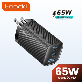 Toocki 65W GaN 2C+A อะแดปเตอร์ที่ชาร์จติดผนัง USB QC3.0 PD3.0 สามพอร์ต USB Type C แบบพกพา สําหรับโทรศัพท์ แท็บเล็ต แล็ปท็อป