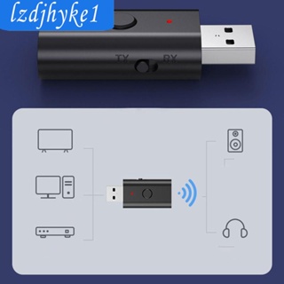 [Lzdjhyke1] อะแดปเตอร์รับสัญญาณเสียงบลูทูธไร้สาย USB สําหรับรถยนต์ สเตอริโอ TV