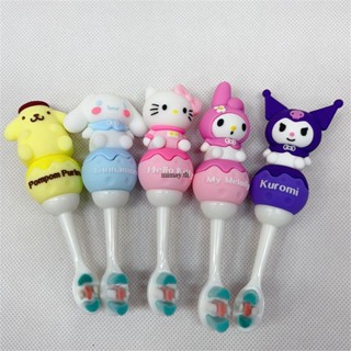 Sanrio แปรงสีฟันเด็กทารก 2-7 ปี แปรงสีฟัน หมากฝรั่ง ขนแปรงนุ่ม ดูแลฟัน ของขวัญสําหรับเด็ก ดูแลช่องปาก