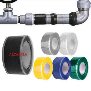 Alisond1 เทปซ่อมประสิทธิภาพ กันน้ํา แข็งแรง ซีลหยุด รั่ว ลวดท่อ ฮาร์ดแวร์ แก้ไขตัวเอง ฟิวส์เทป