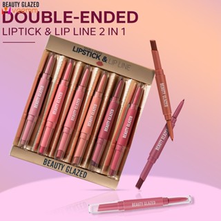 Beauty Glazed 6pcs Double-ended Lipstick Pen Lip Liner Non-stick Cup Lip Glaze Set veemm