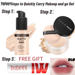 [ของแถม] SEPORA 3PCS Ivory Foundation Soft Matte Waterproof Brightening Liquid Concealer+Oil Control Setting Powder + thin/soft/smooth/moisturizer Lip for Free [icebear]