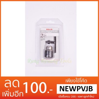 BOLID หัวสว่านขนาด 6mm.(1/4") แบบเกลียว